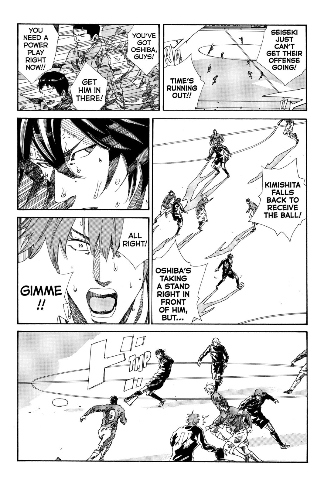 DAYS Chapter 198 page 7 - 