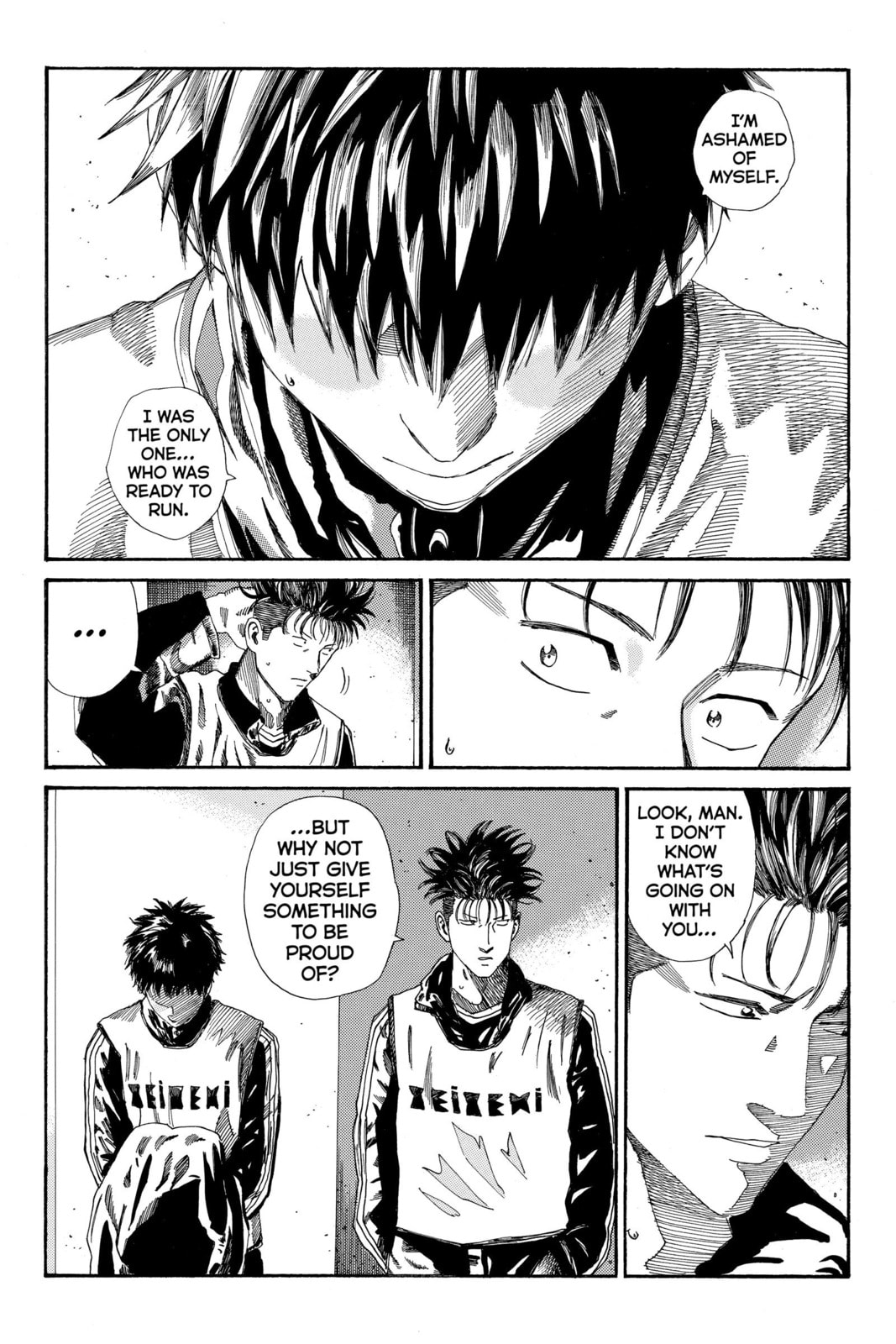 DAYS Chapter 199 page 14 - 