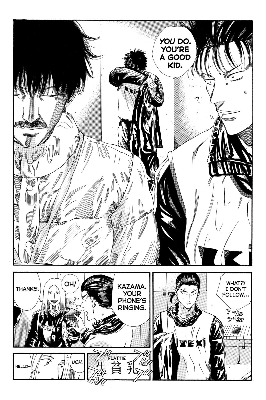 DAYS Chapter 199 page 19 - 