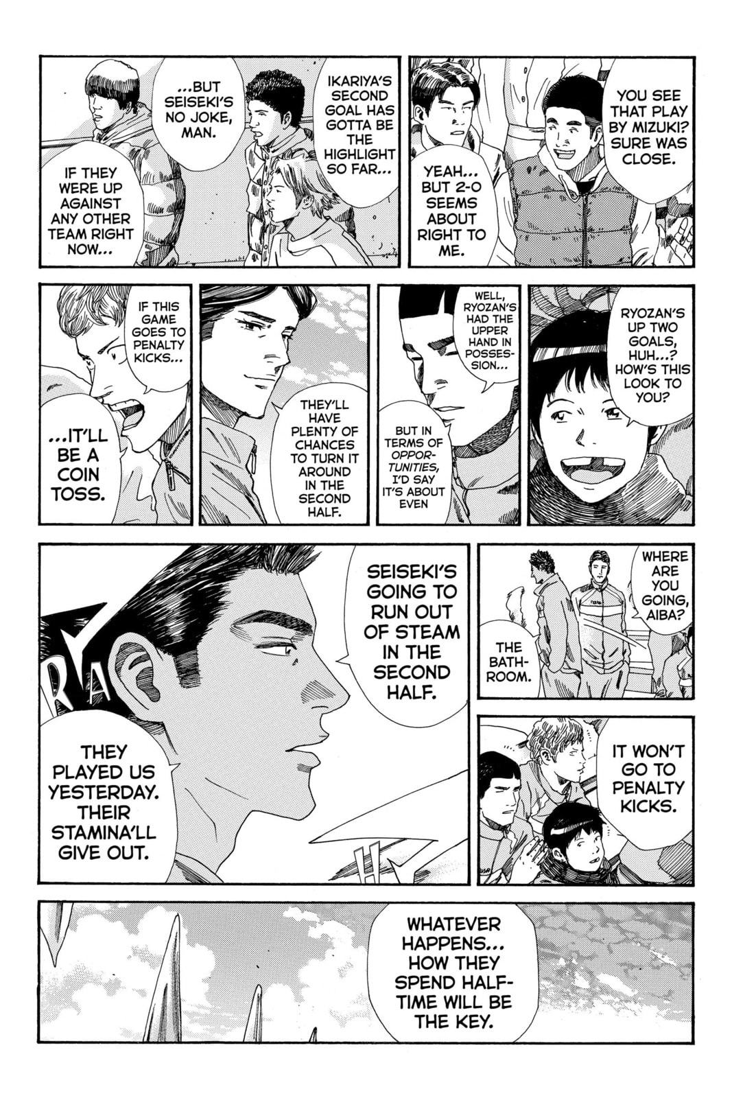 DAYS Chapter 199 page 3 - 