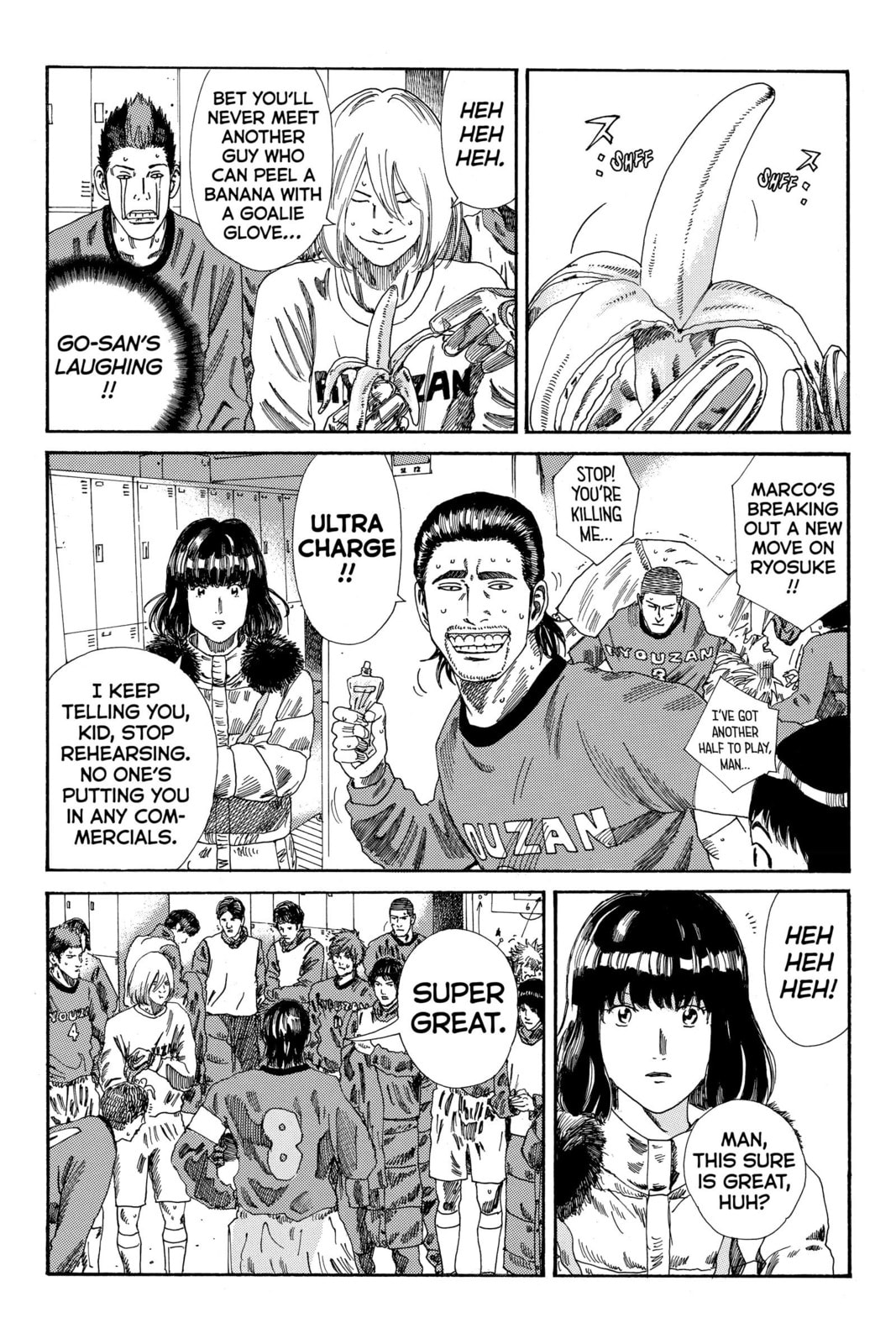 DAYS Chapter 199 page 5 - 