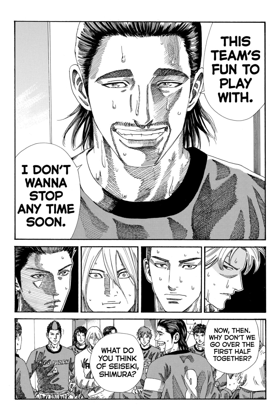 DAYS Chapter 199 page 6 - 