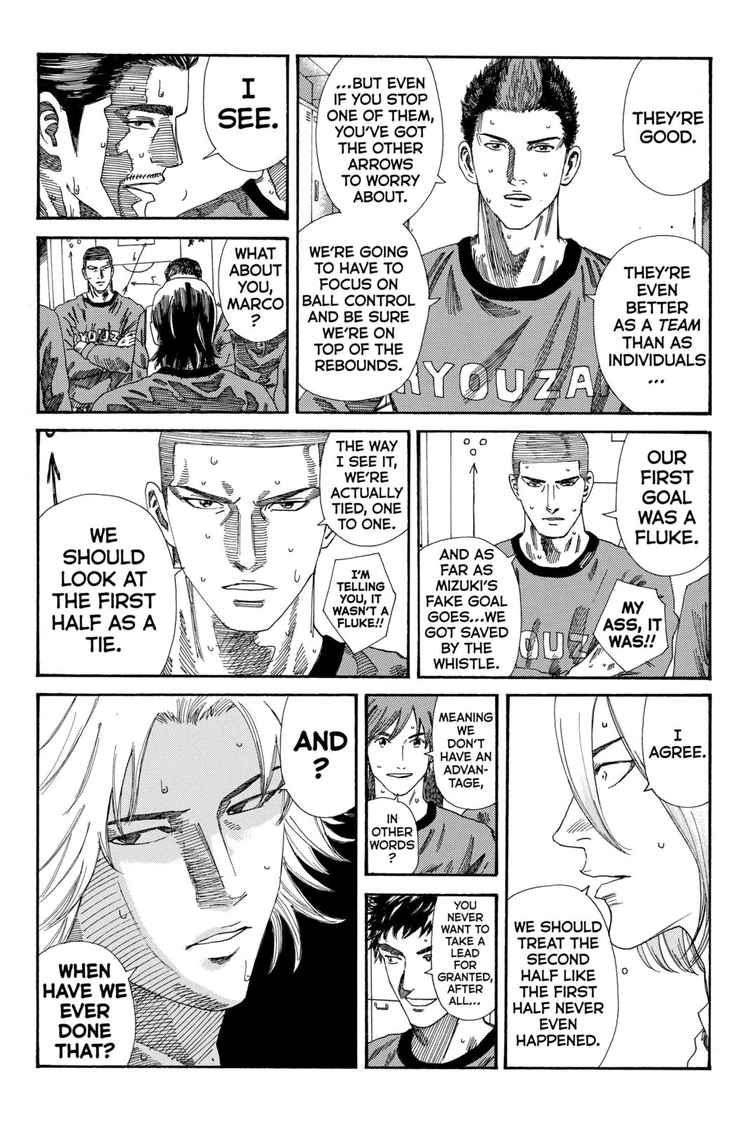 DAYS Chapter 199 page 7 - 