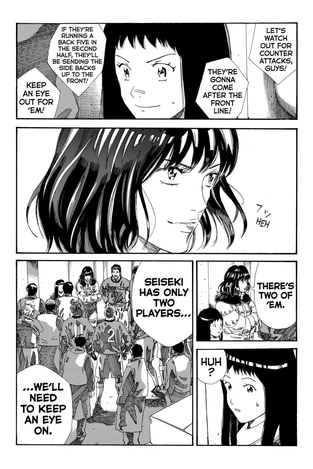 DAYS Chapter 199 page 8 - 