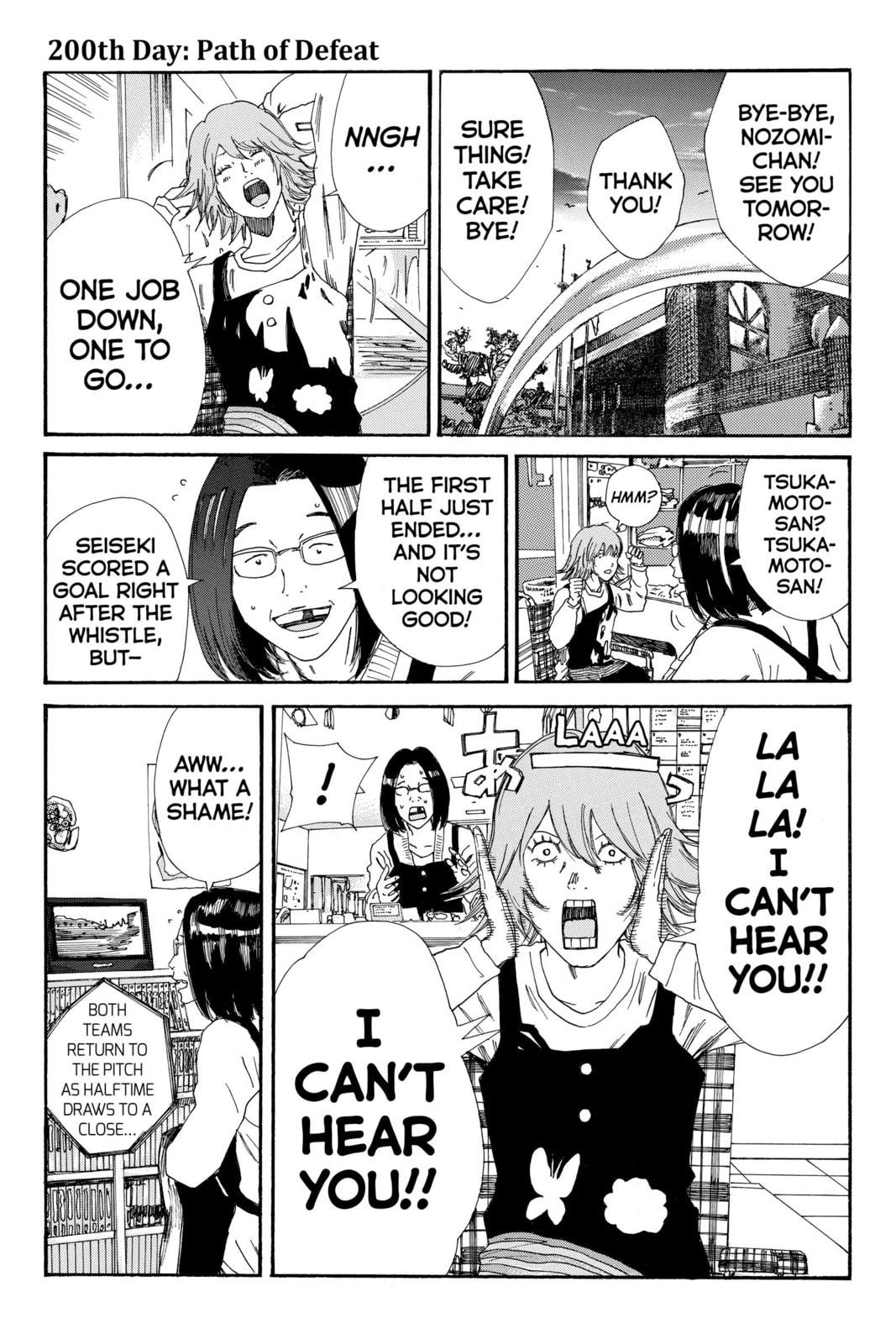 DAYS Chapter 200 page 1 - 