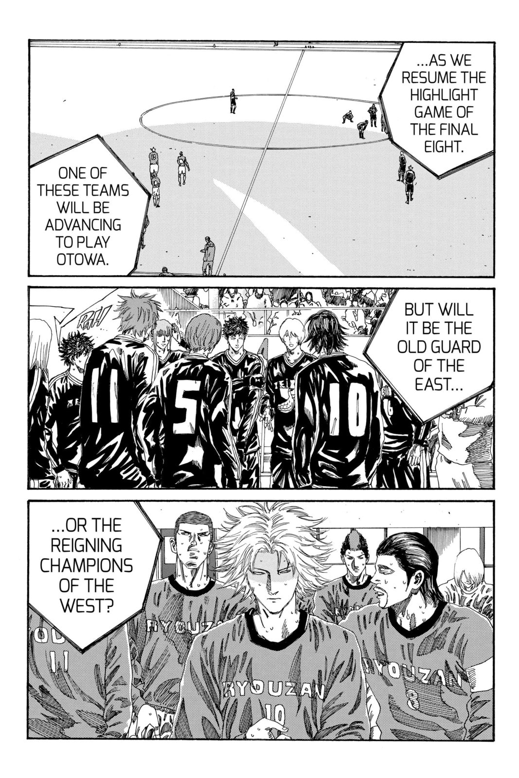 DAYS Chapter 200 page 2 - 