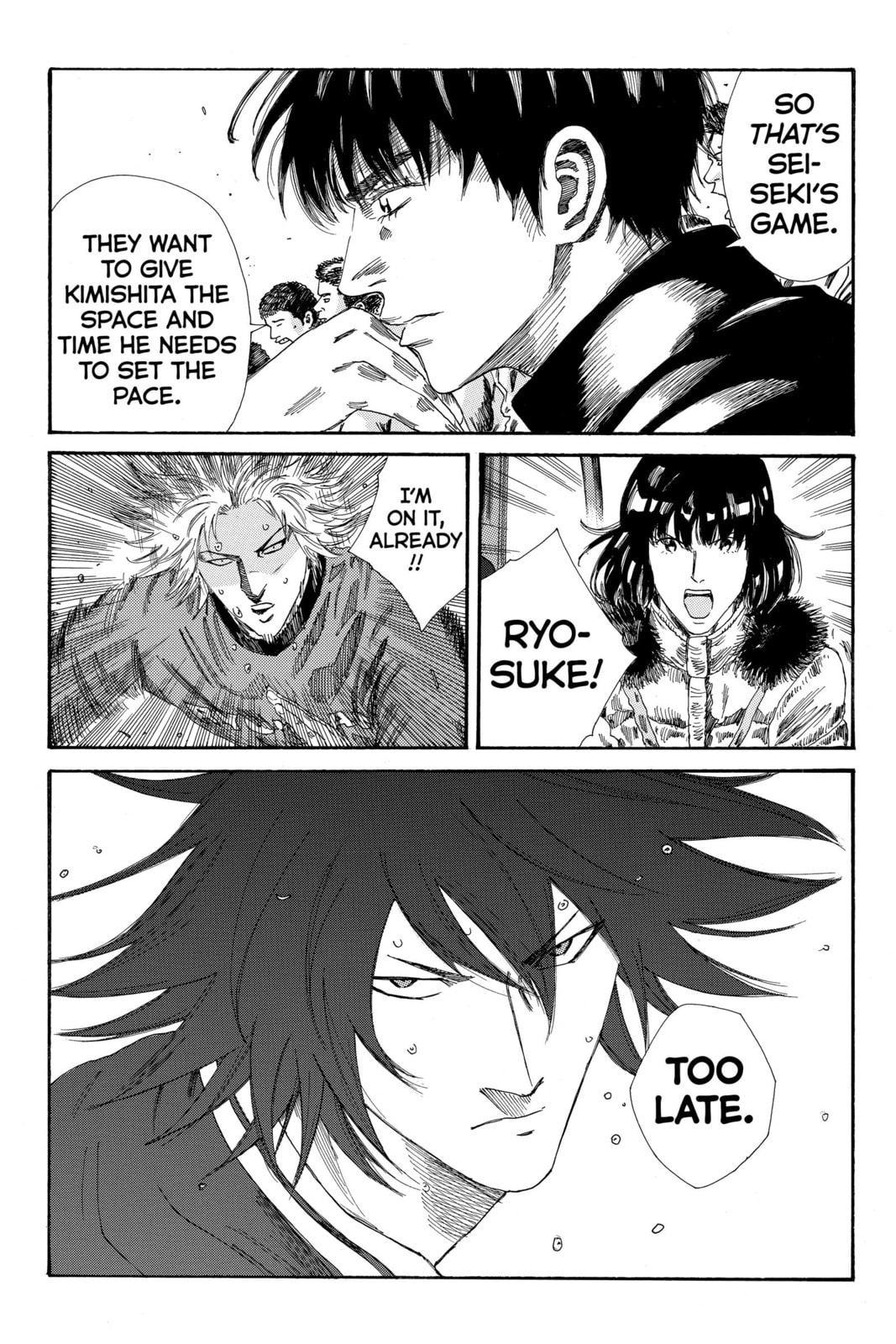 DAYS Chapter 200 page 12 - 