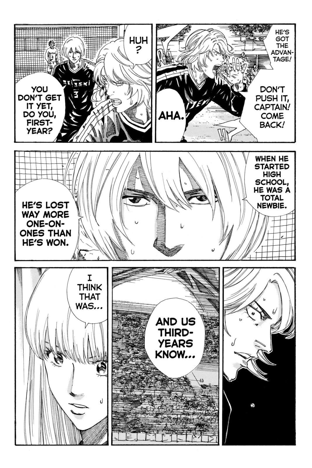 DAYS Chapter 200 page 17 - 