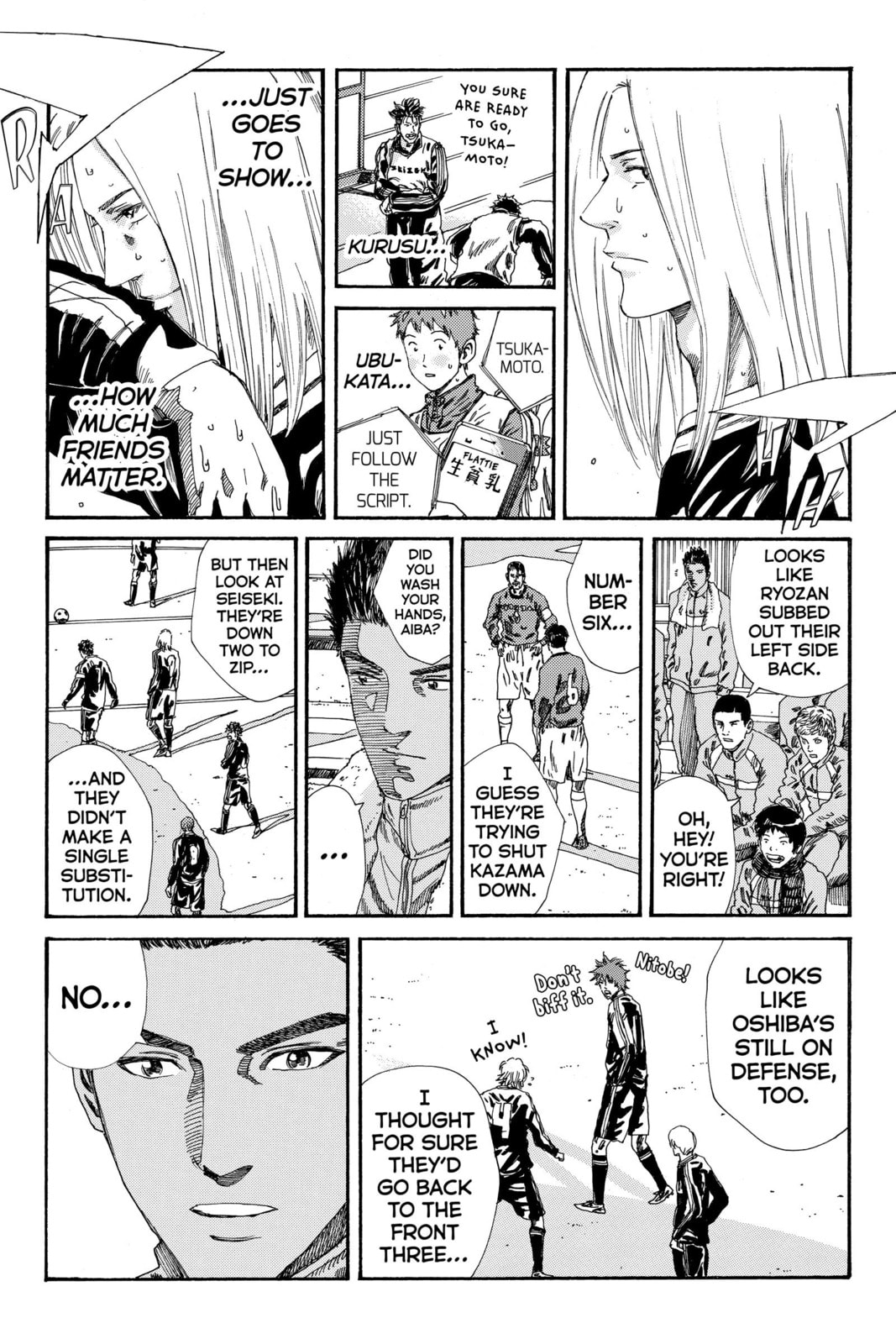 DAYS Chapter 200 page 5 - 