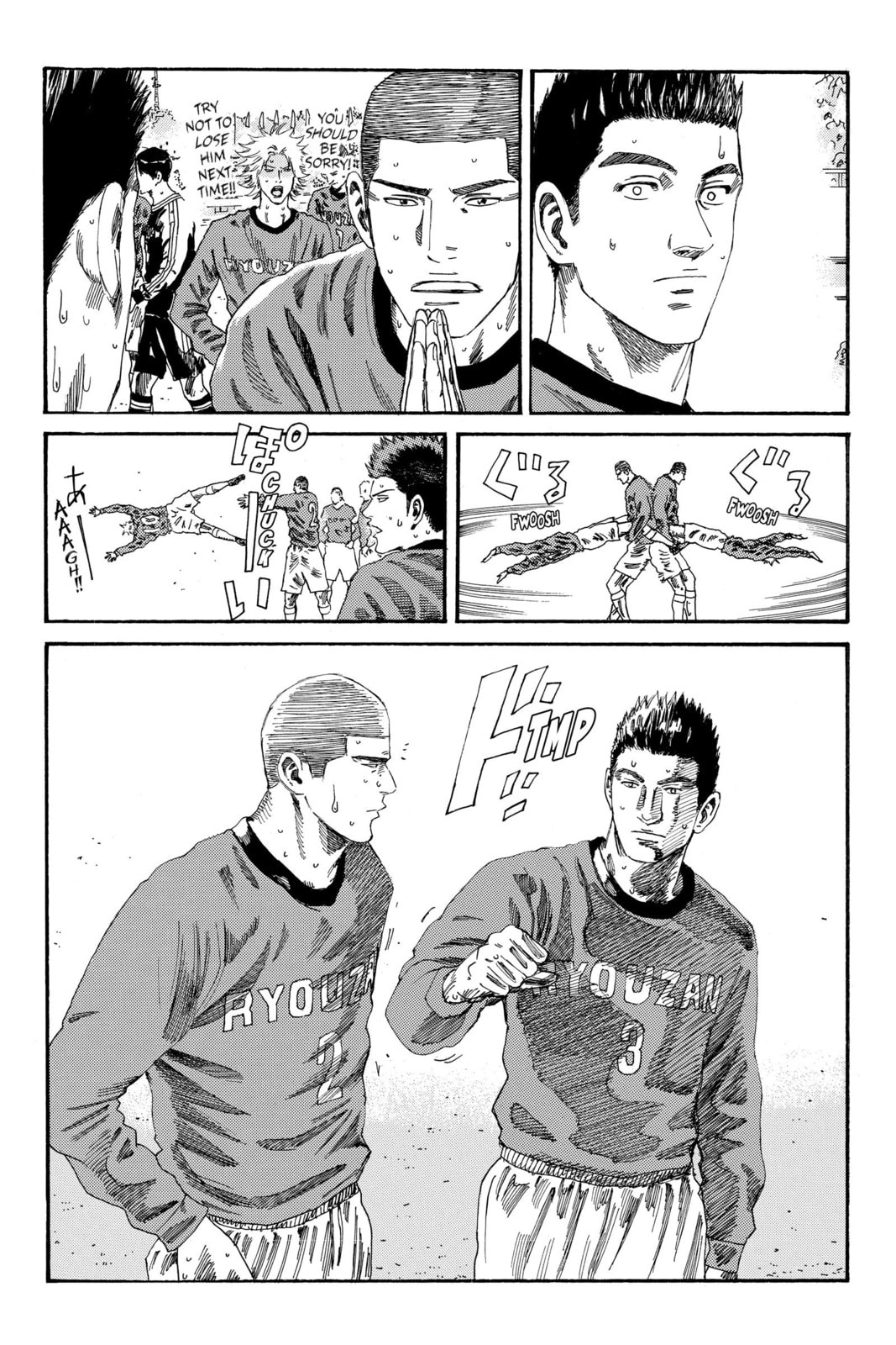 DAYS Chapter 201 page 11 - 