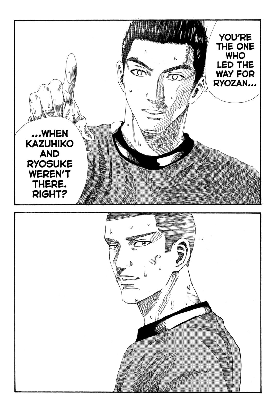 DAYS Chapter 201 page 12 - 