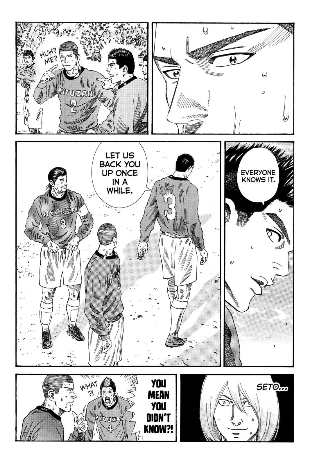 DAYS Chapter 201 page 13 - 