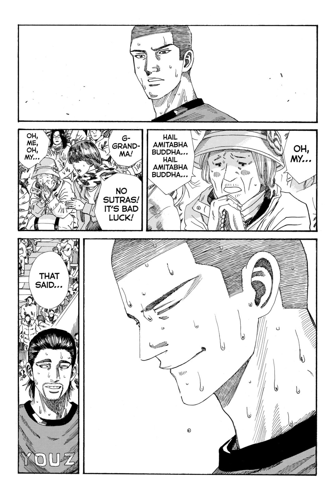DAYS Chapter 201 page 14 - 