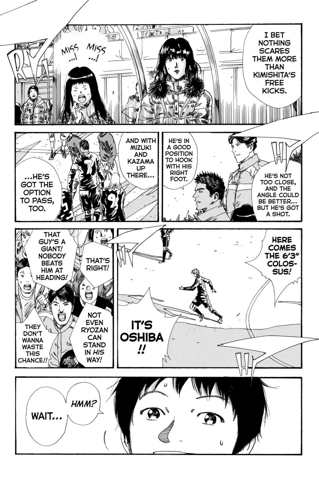 DAYS Chapter 201 page 17 - 