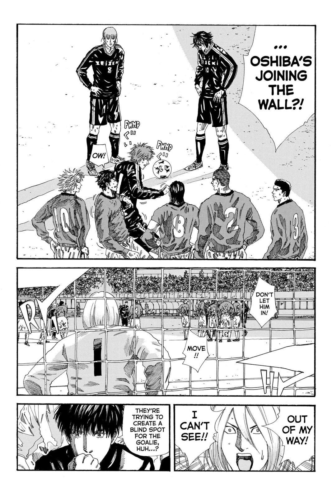 DAYS Chapter 201 page 18 - 