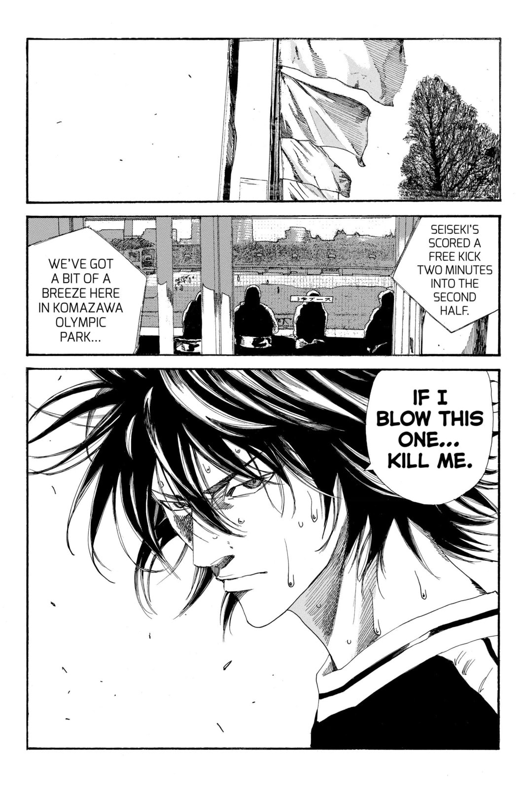 DAYS Chapter 201 page 20 - 