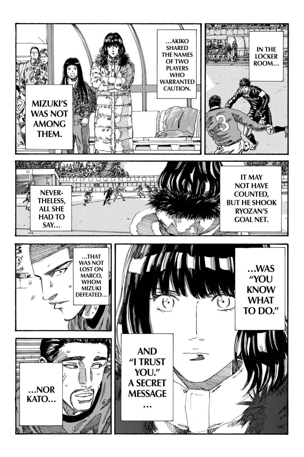 DAYS Chapter 201 page 3 - 