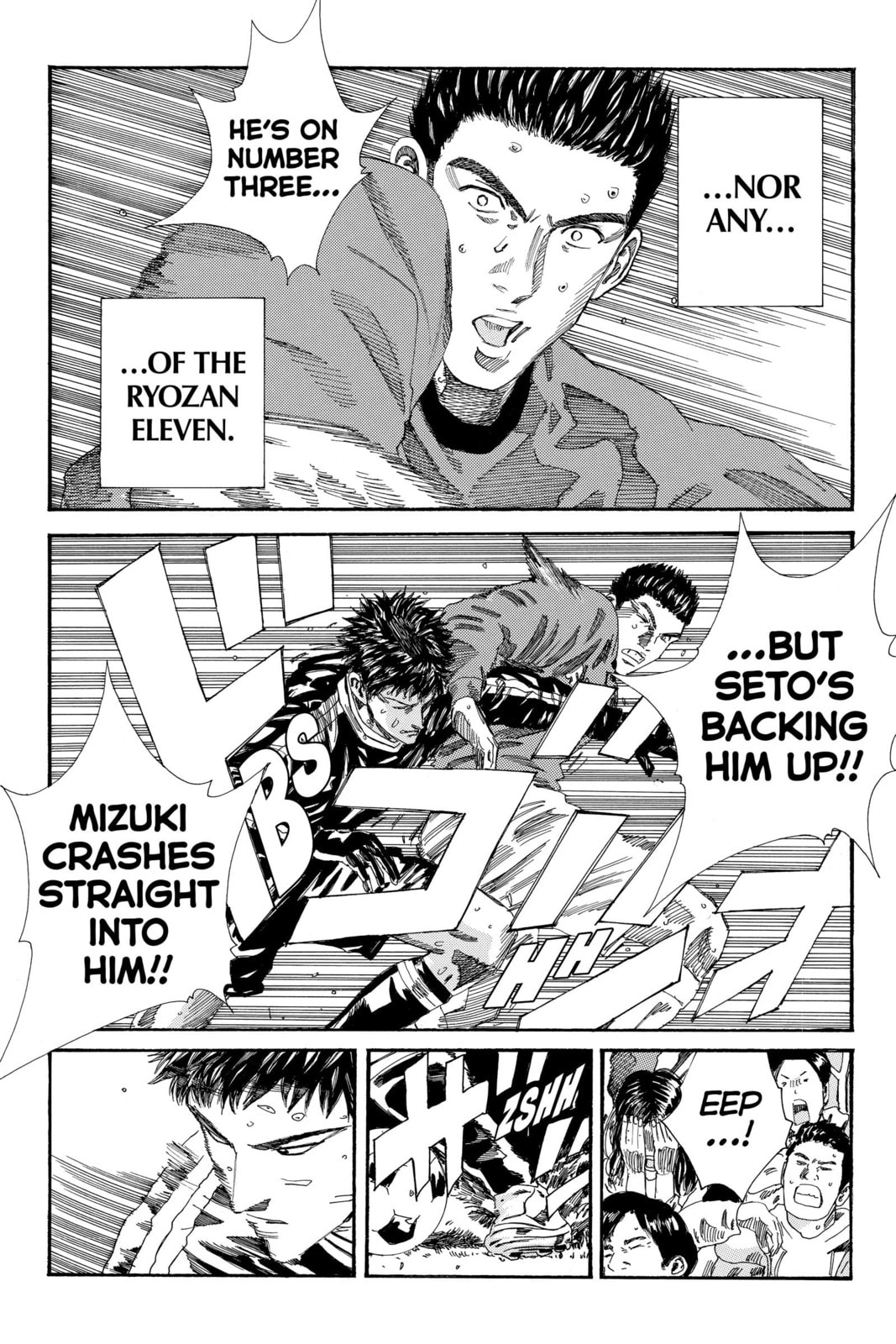 DAYS Chapter 201 page 4 - 