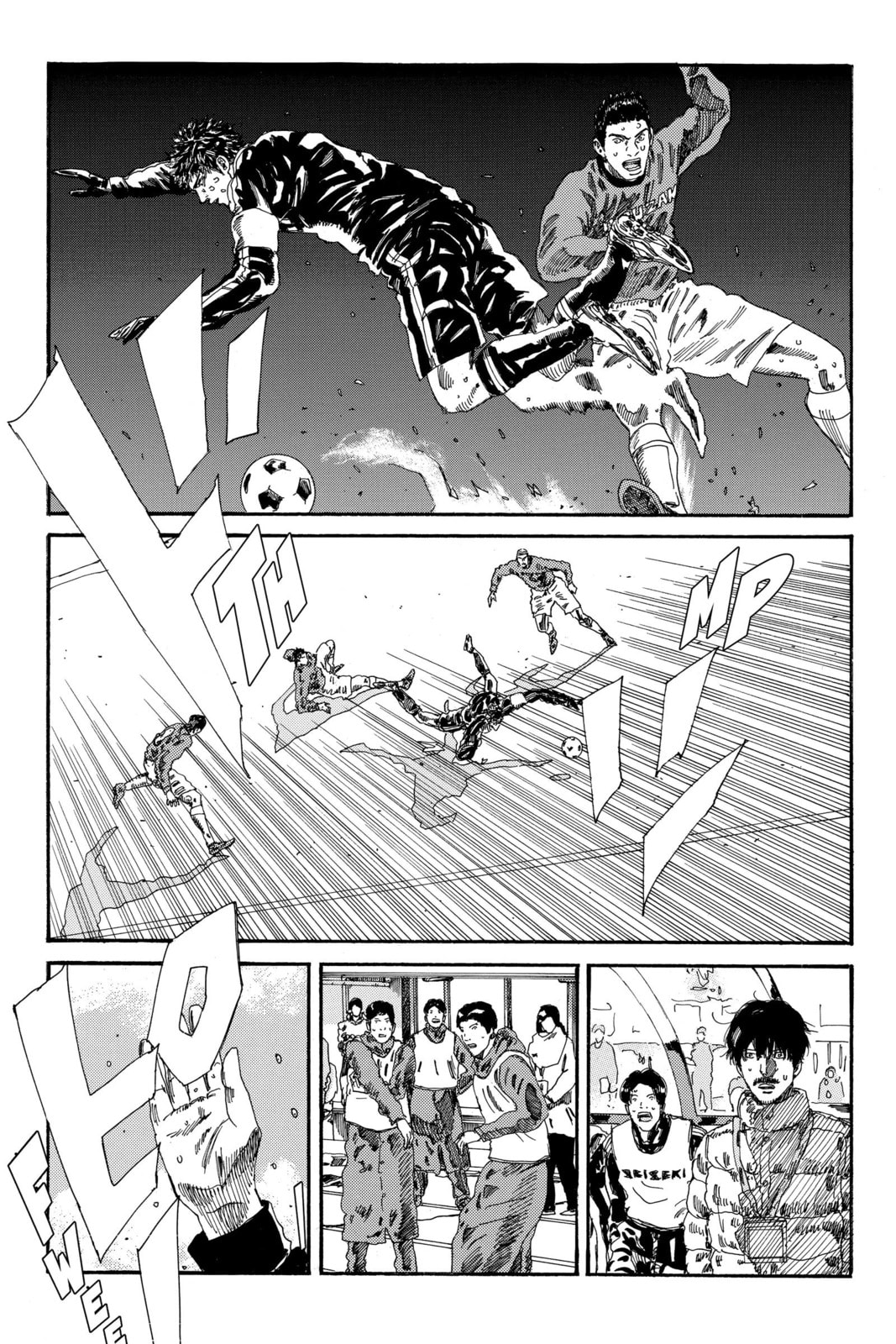 DAYS Chapter 201 page 6 - 