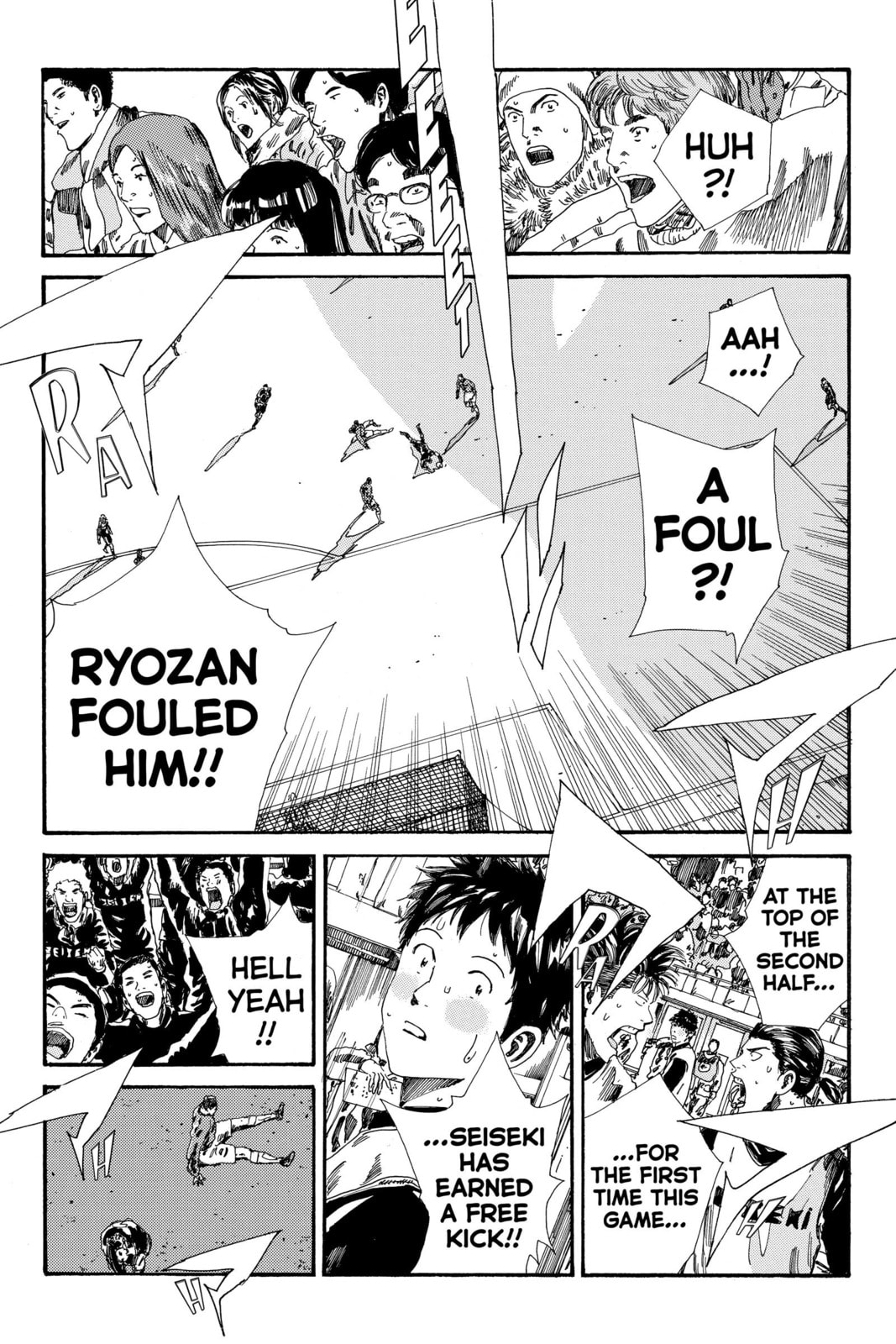 DAYS Chapter 201 page 7 - 
