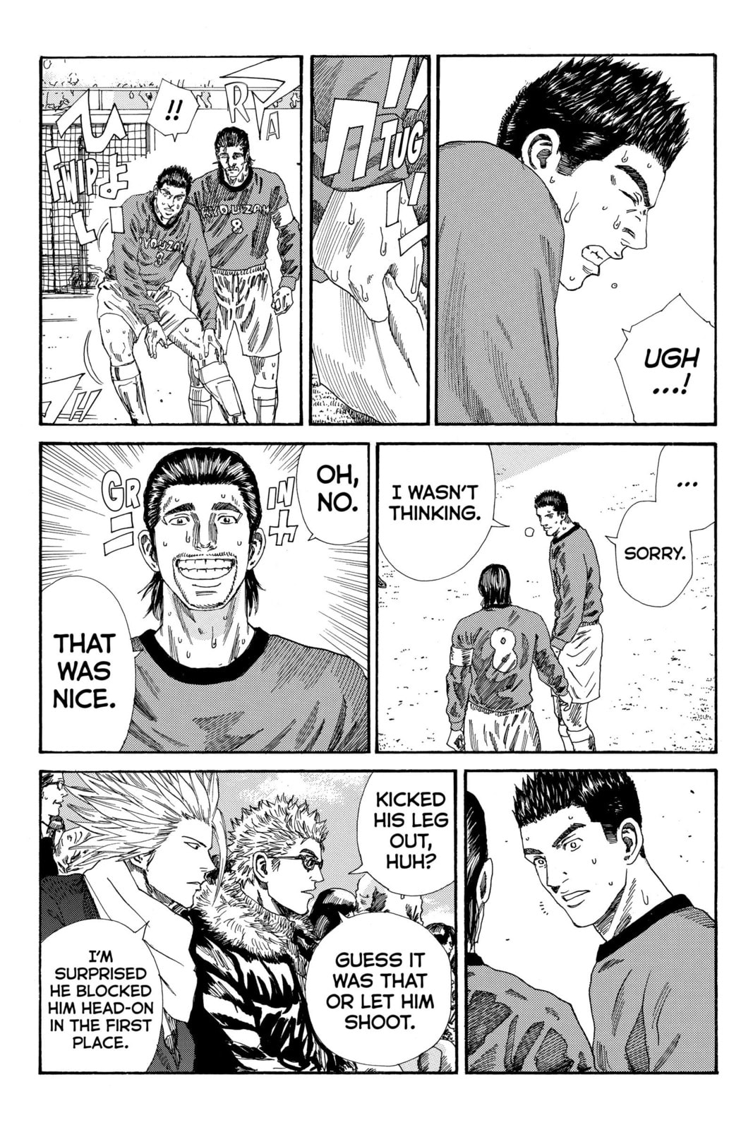 DAYS Chapter 201 page 8 - 