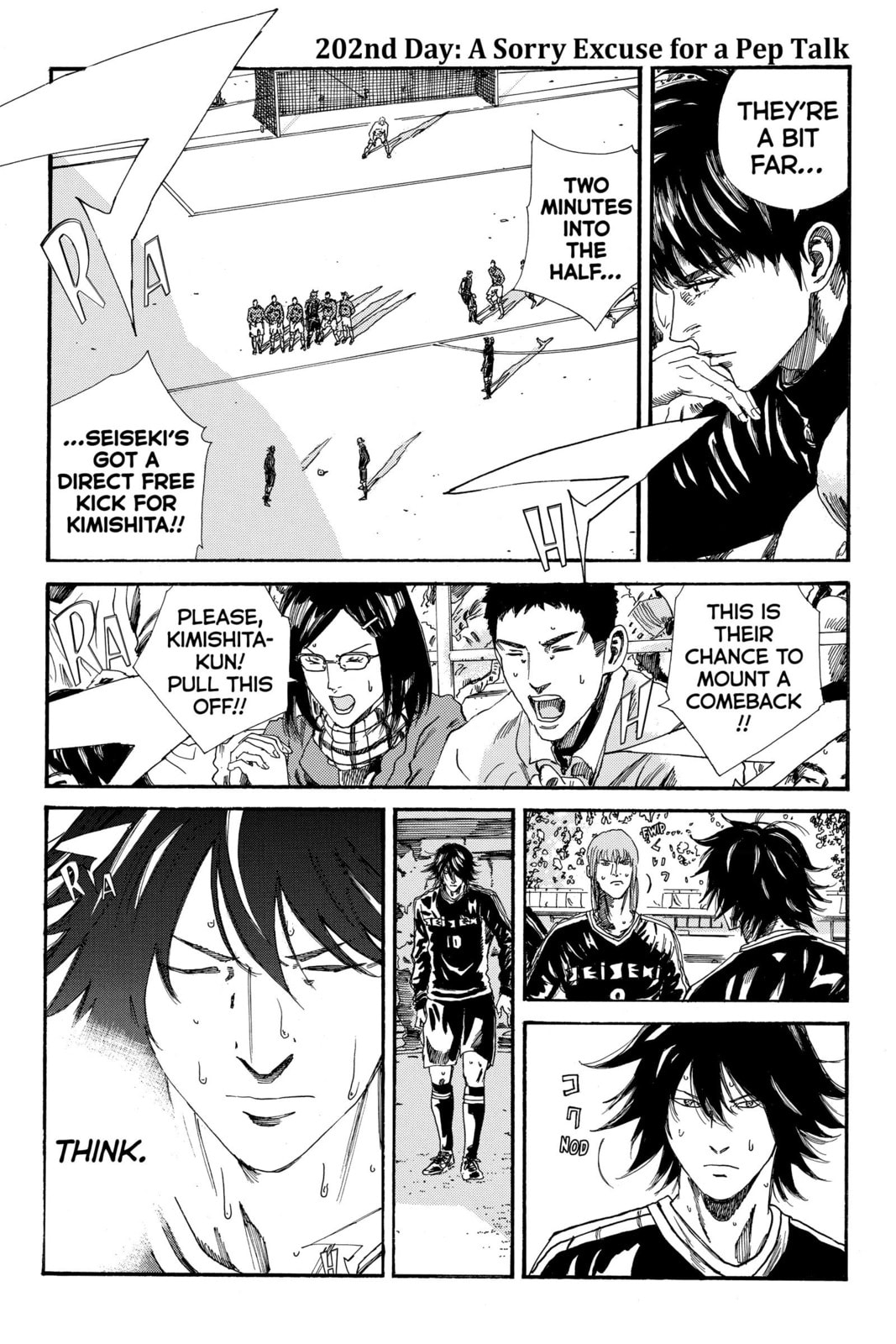 DAYS Chapter 202 page 1 - 