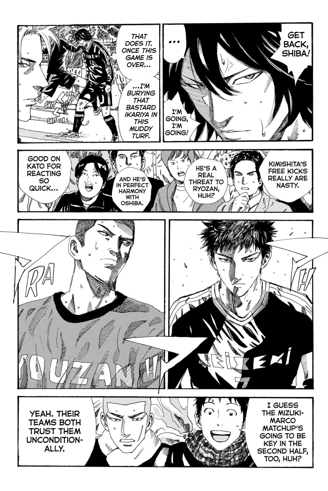DAYS Chapter 202 page 12 - 