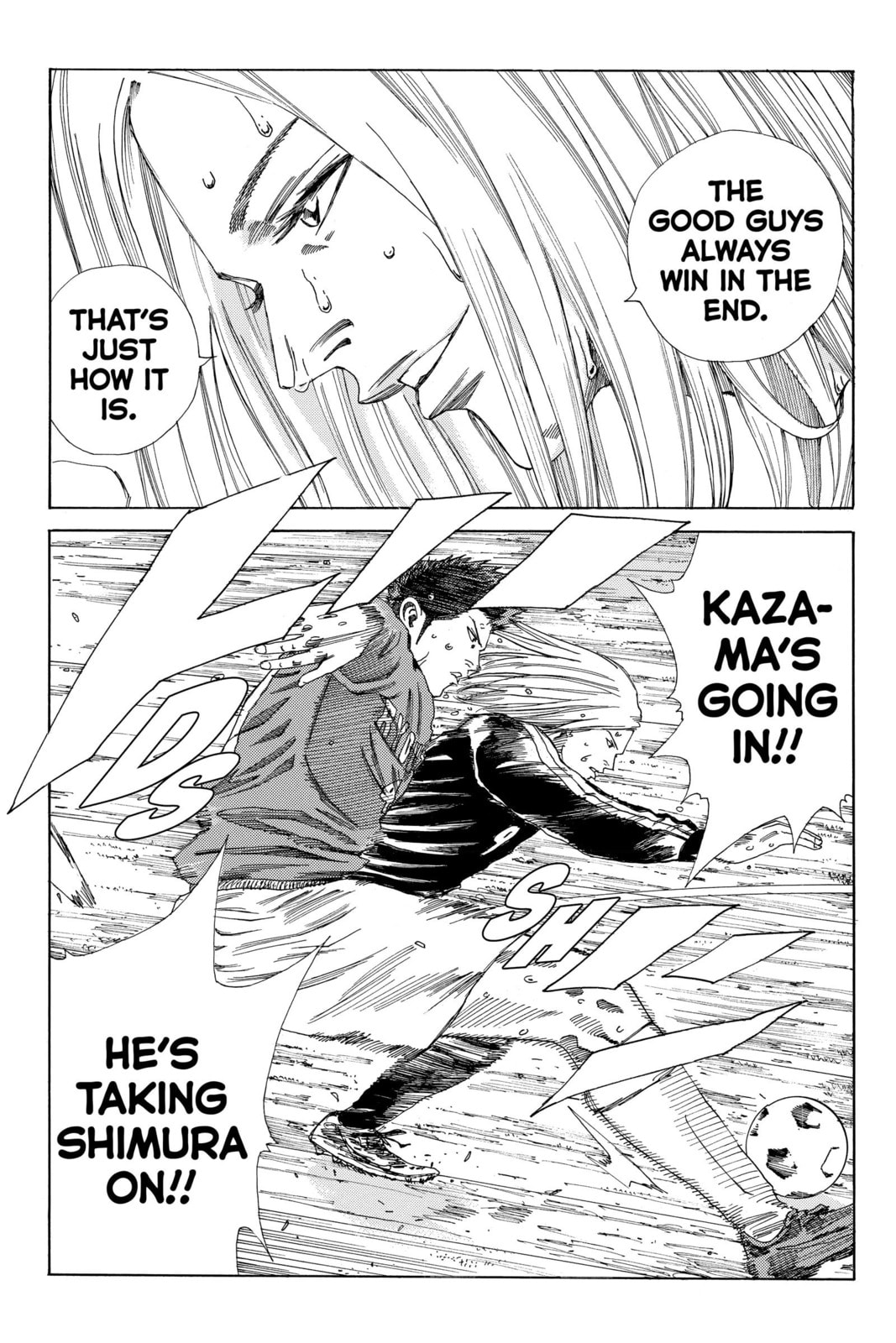 DAYS Chapter 202 page 20 - 