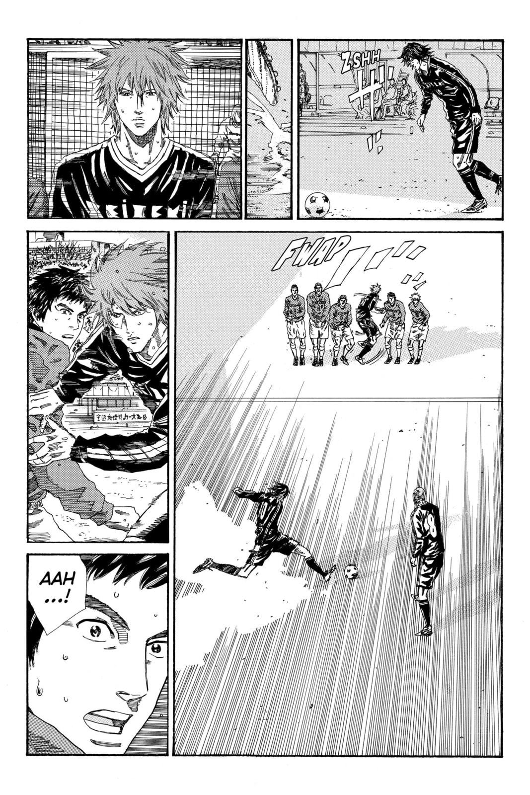 DAYS Chapter 202 page 3 - 