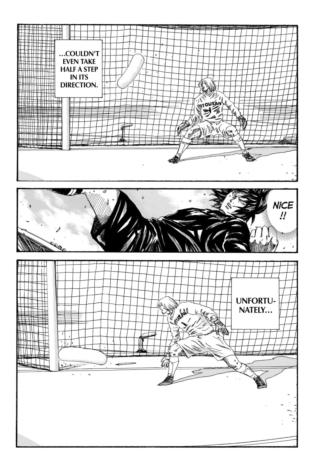 DAYS Chapter 202 page 6 - 