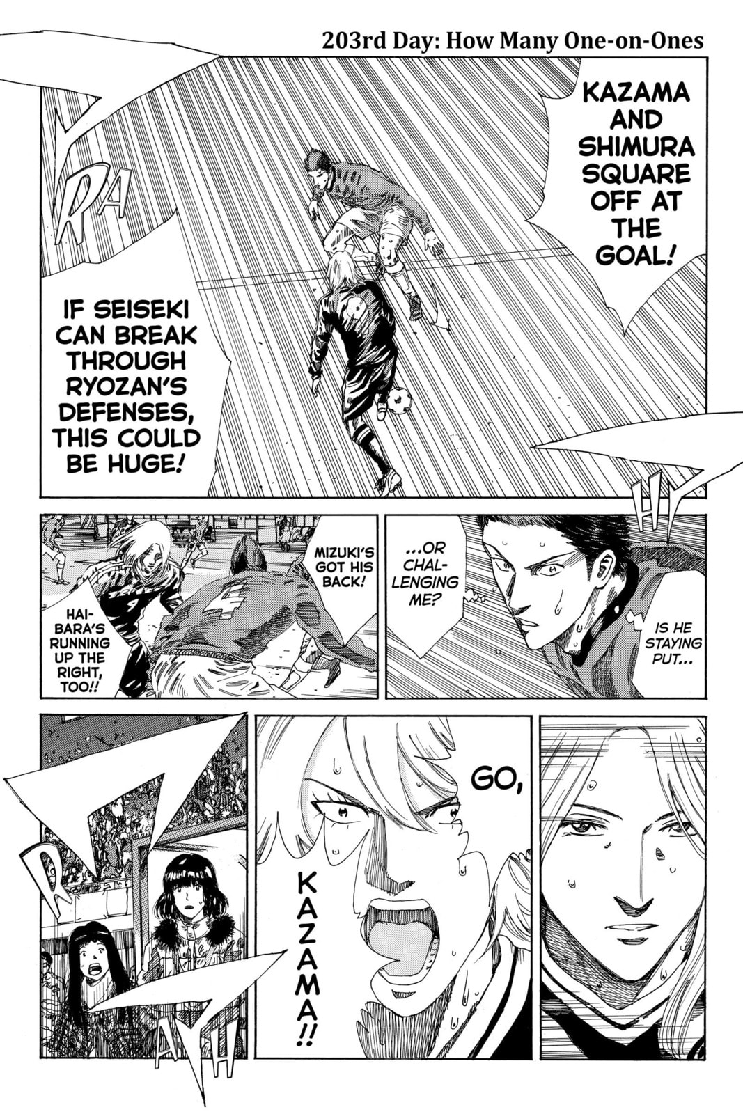 DAYS Chapter 203 page 1 - 
