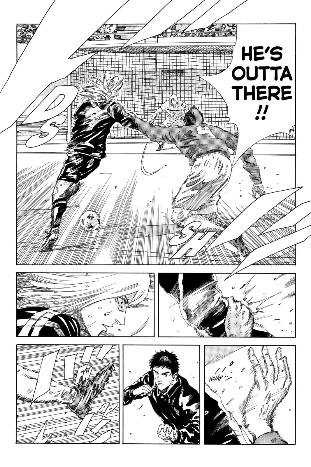 DAYS Chapter 203 page 2 - 
