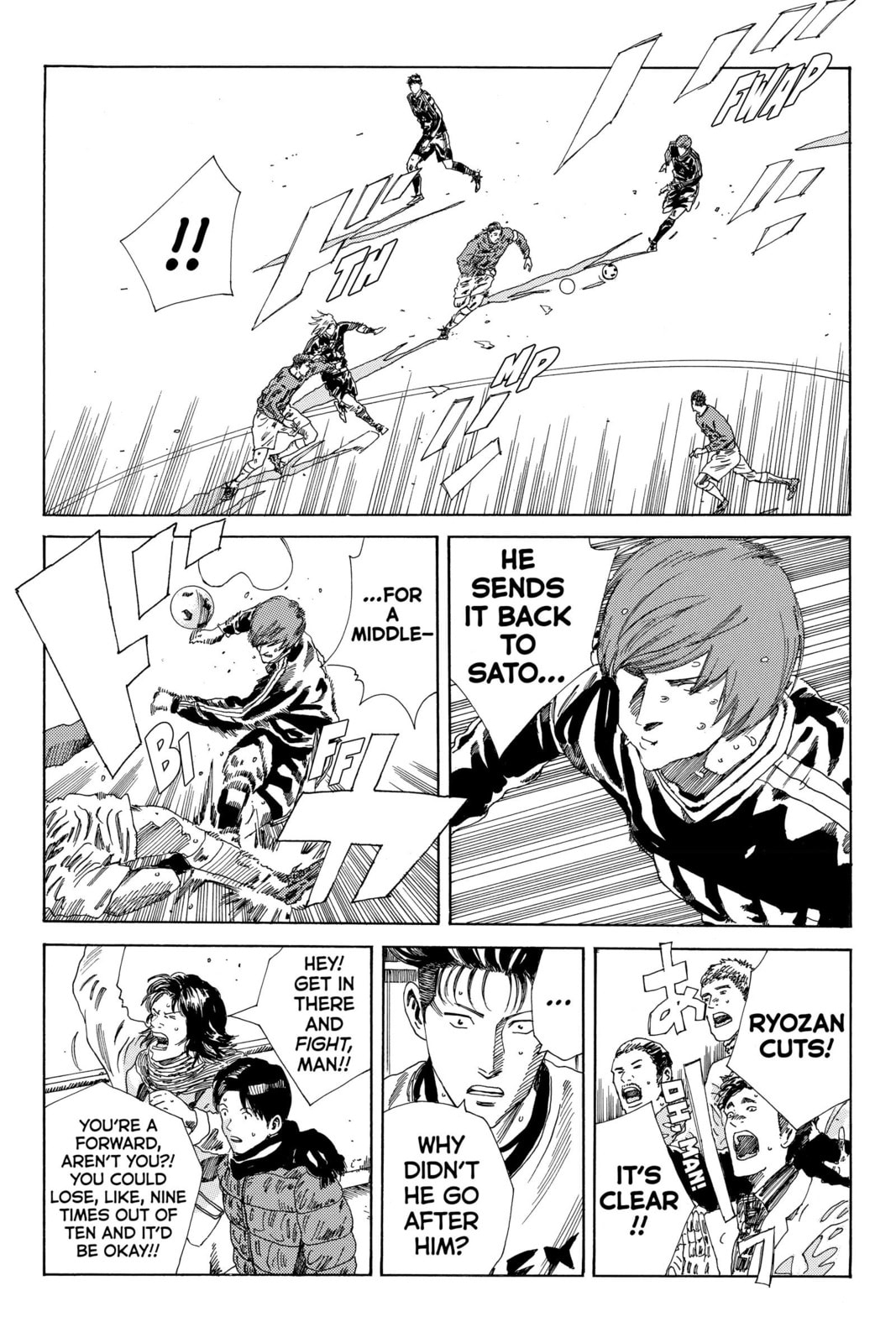 DAYS Chapter 203 page 11 - 