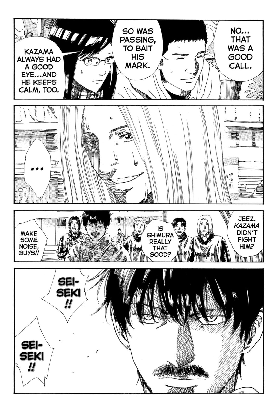 DAYS Chapter 203 page 12 - 
