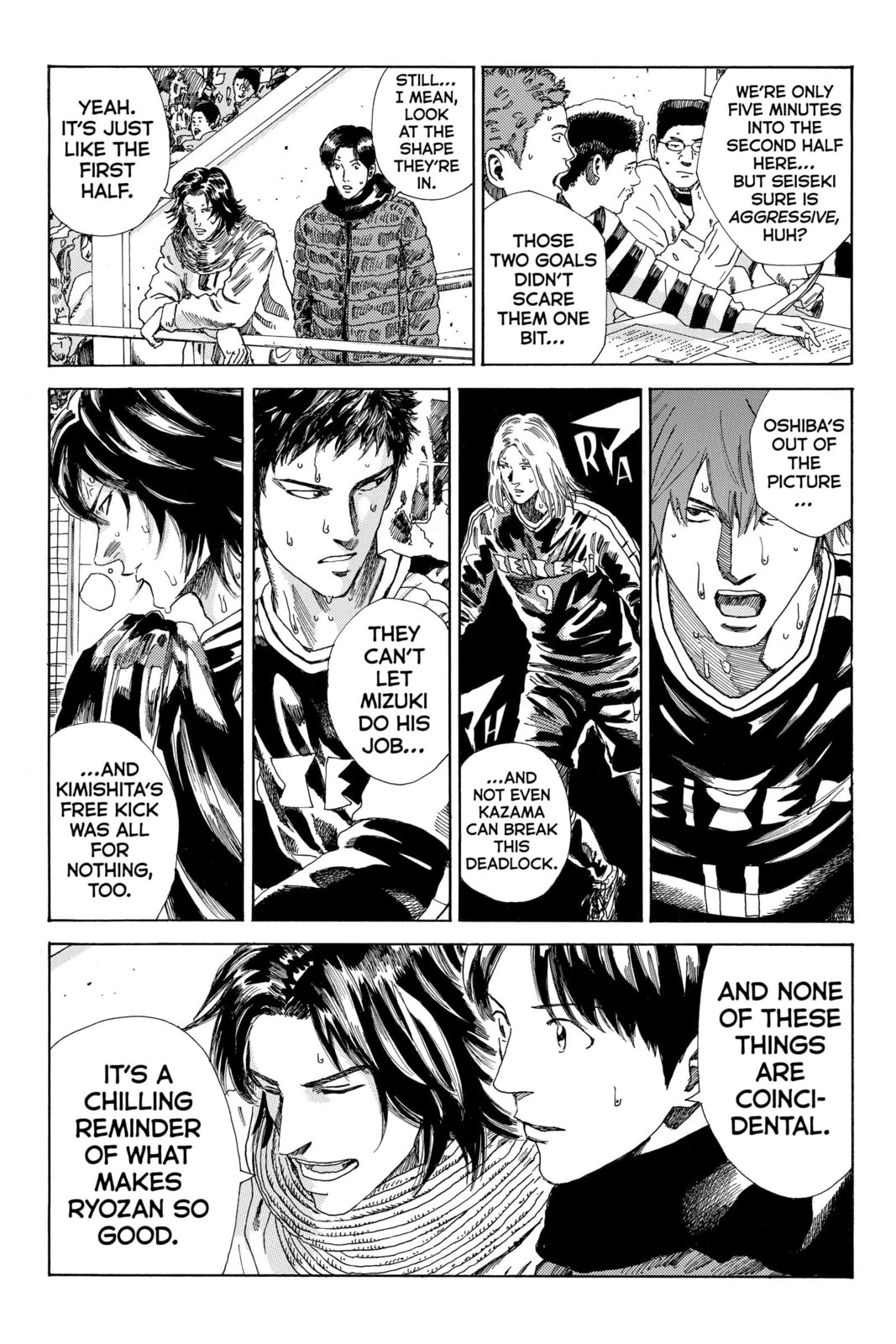 DAYS Chapter 203 page 13 - 