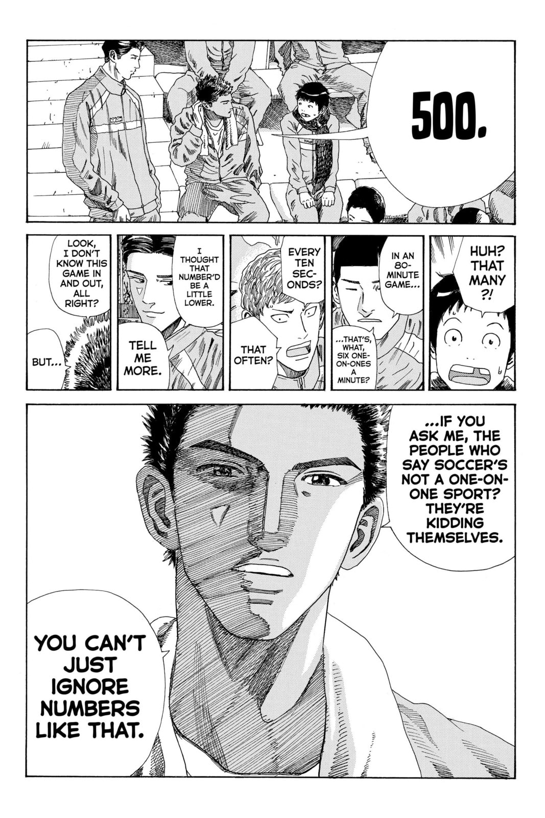 DAYS Chapter 203 page 15 - 