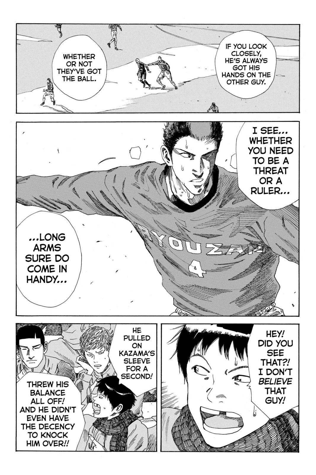 DAYS Chapter 203 page 5 - 