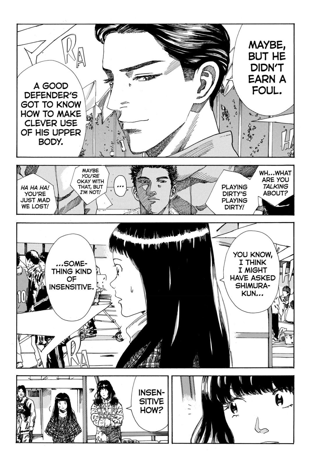 DAYS Chapter 203 page 6 - 