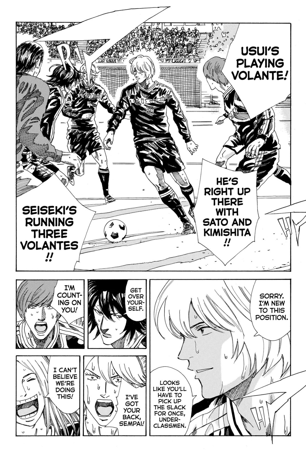 DAYS Chapter 204 page 2 - 