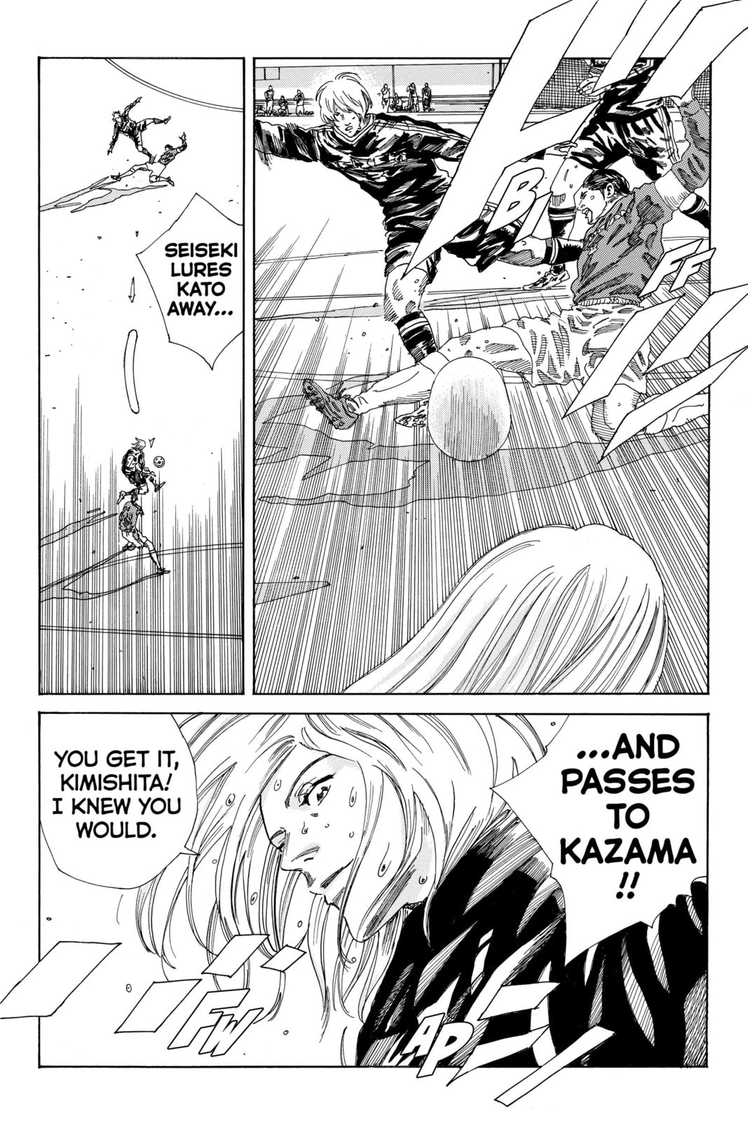 DAYS Chapter 204 page 11 - 