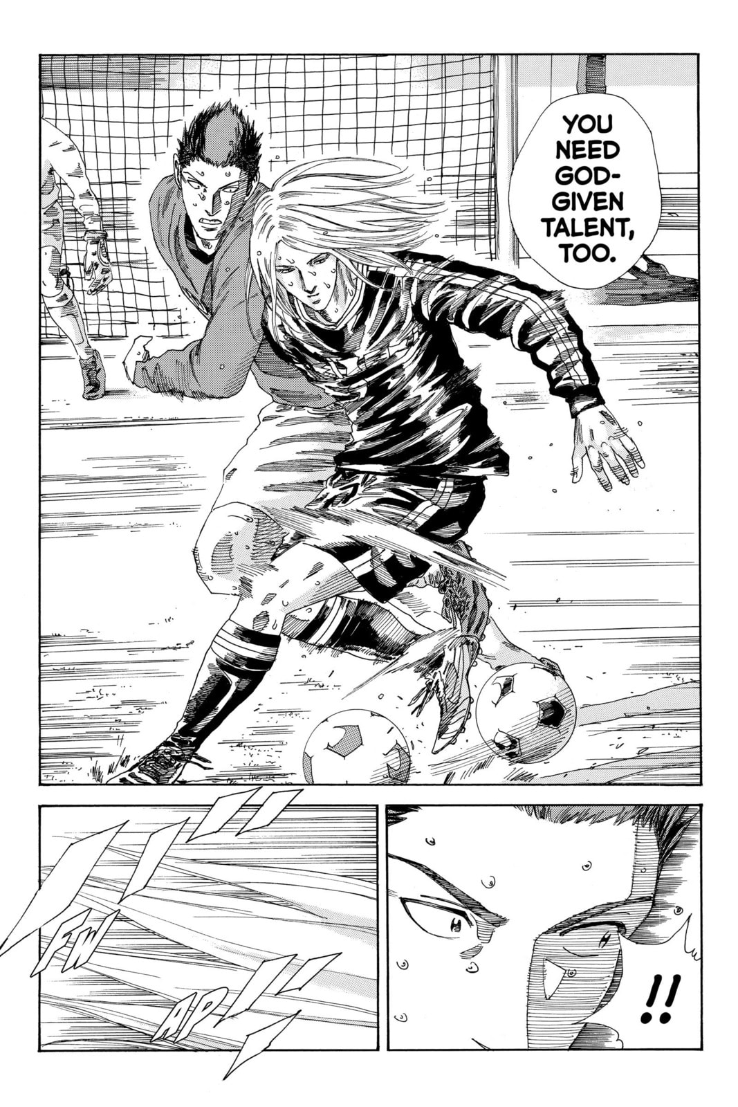 DAYS Chapter 204 page 14 - 