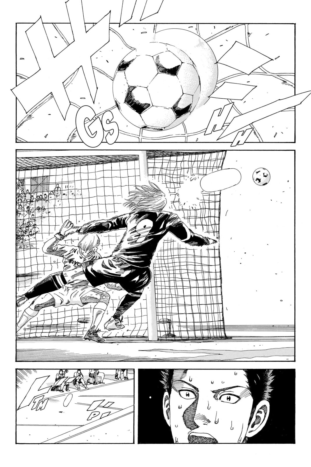 DAYS Chapter 204 page 18 - 