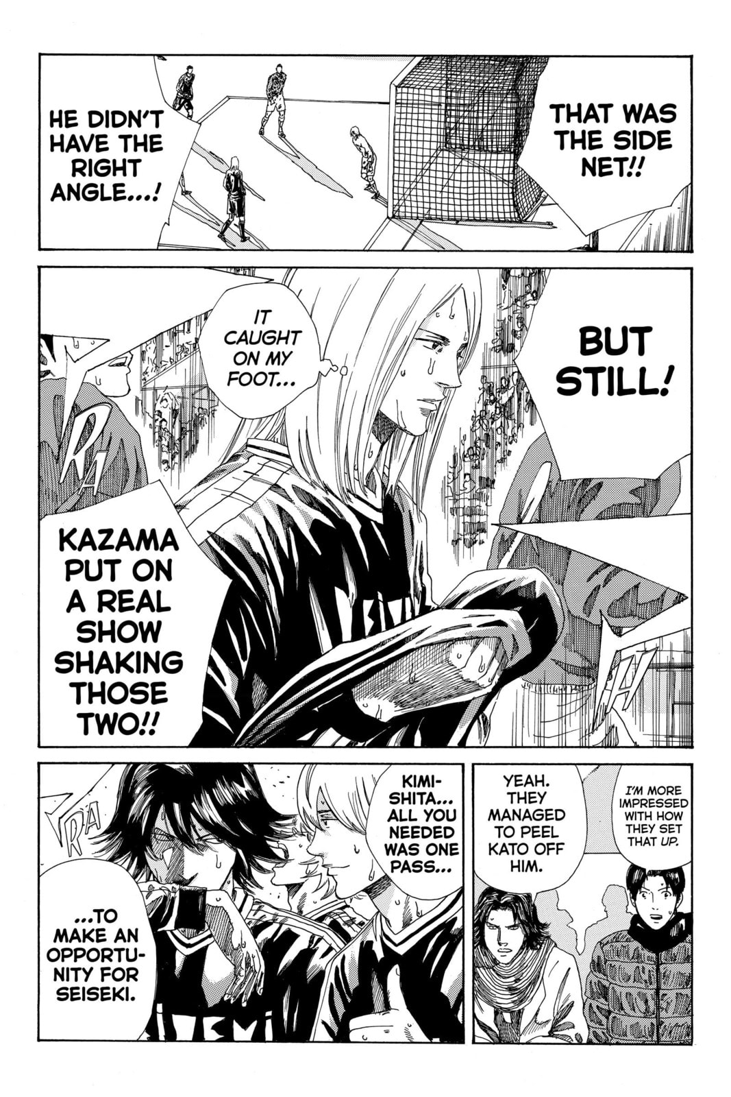 DAYS Chapter 204 page 19 - 