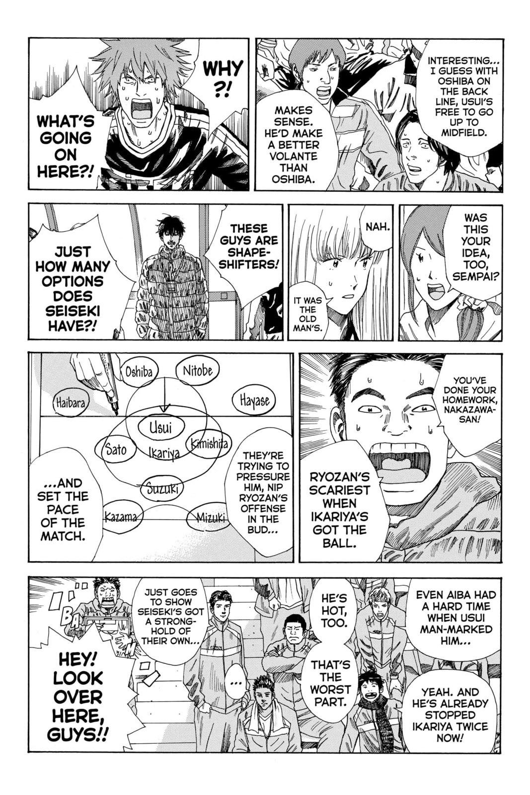 DAYS Chapter 204 page 3 - 