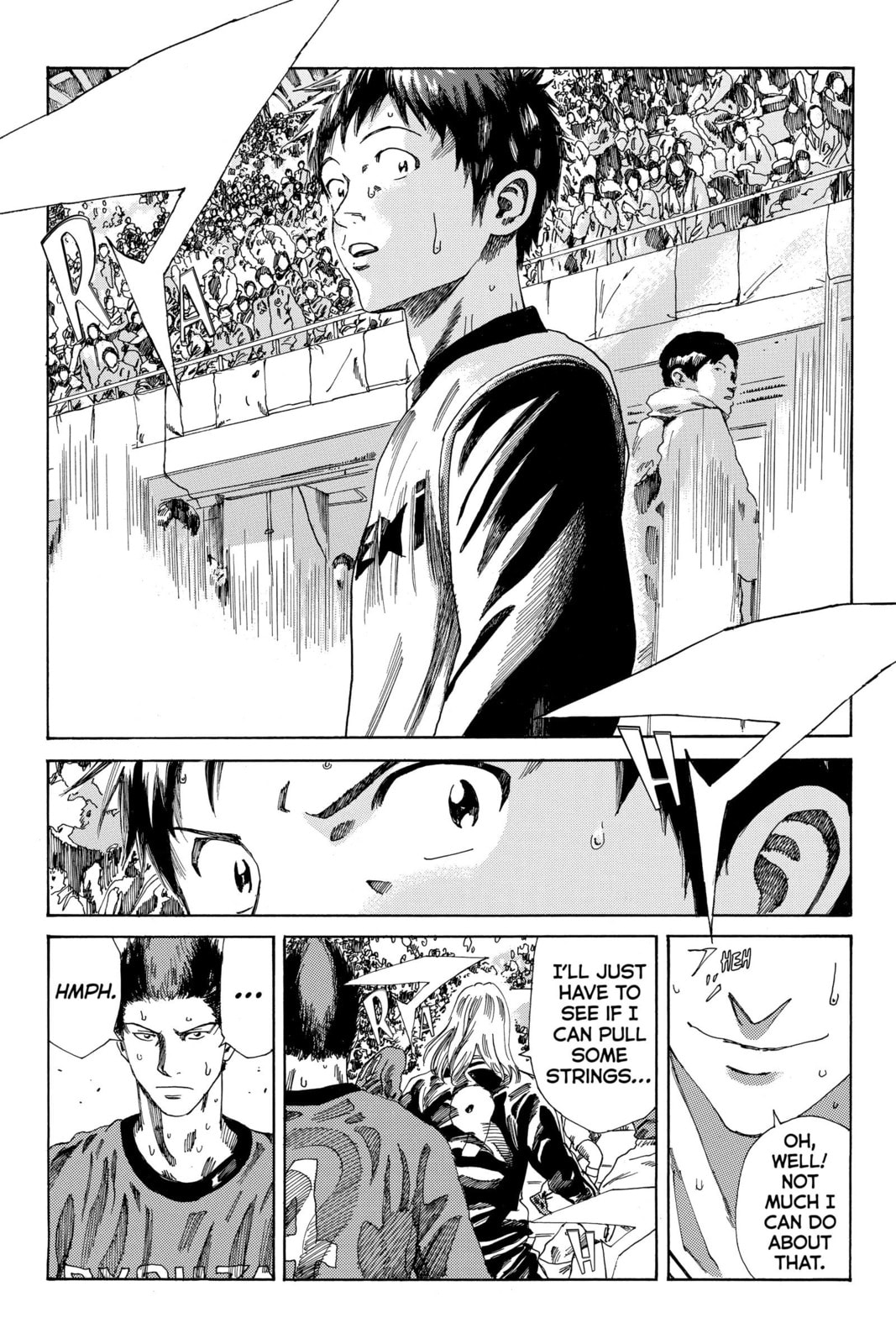 DAYS Chapter 204 page 6 - 