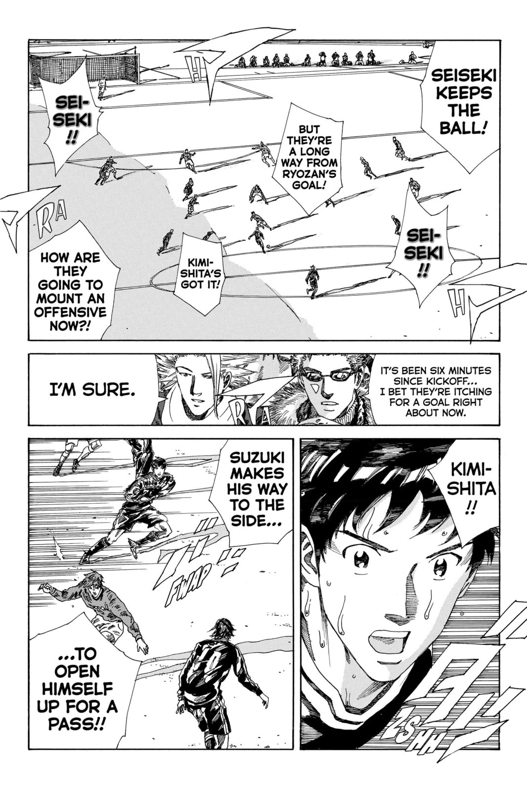 DAYS Chapter 204 page 7 - 