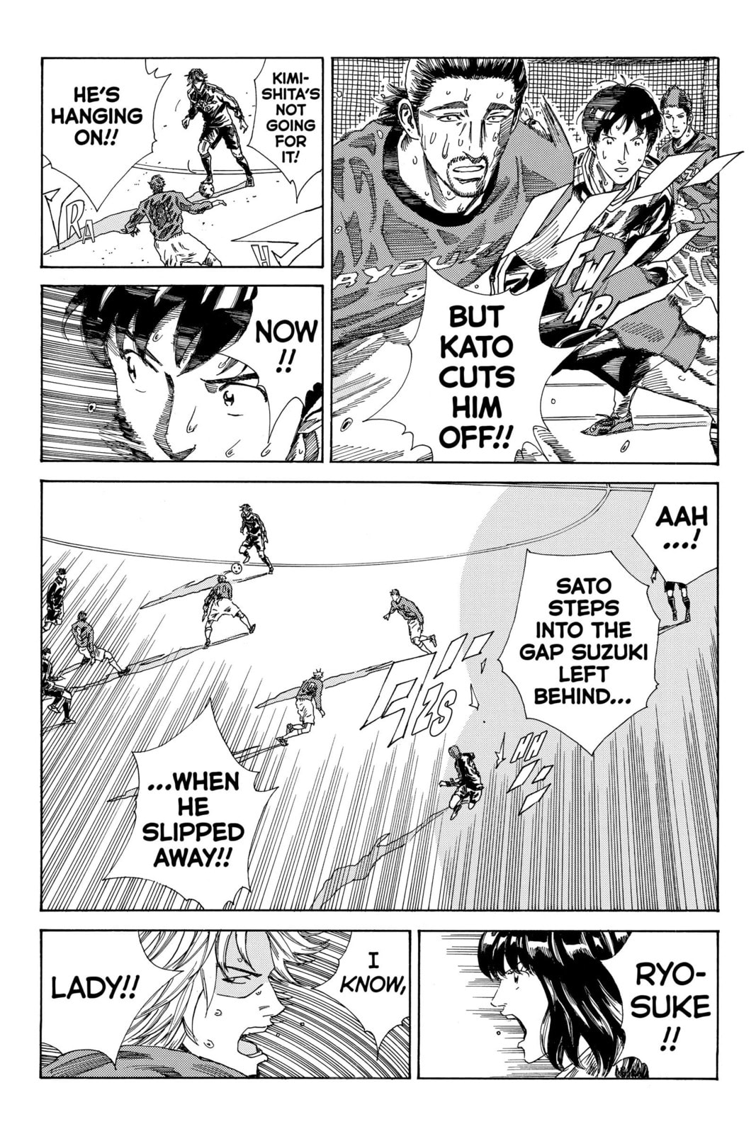 DAYS Chapter 204 page 8 - 
