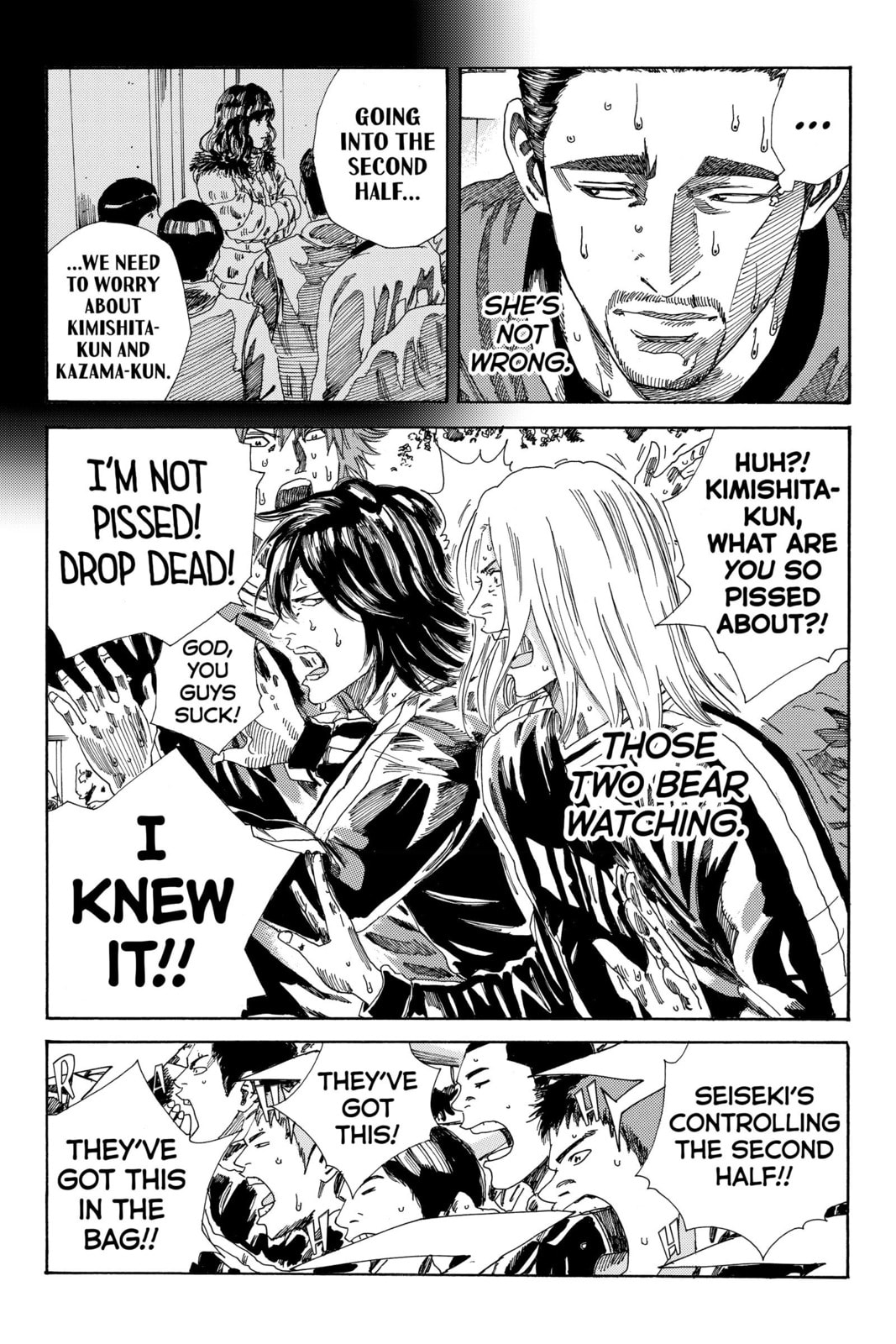 DAYS Chapter 205 page 2 - 