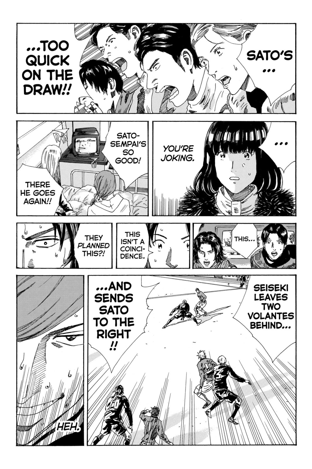 DAYS Chapter 205 page 13 - 