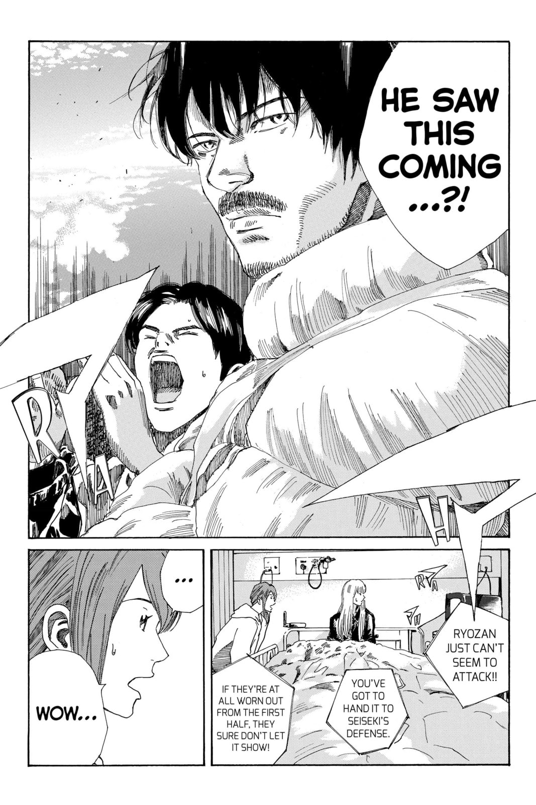 DAYS Chapter 205 page 16 - 